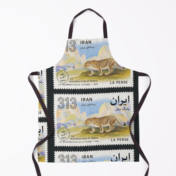 Item preview, Wildcat Iran Stamp Series 313 #30 designed and sold by éléphant noir.