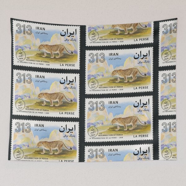 Item preview, Wildcat Iran Stamp Series 313 #30 designed and sold by éléphant noir.