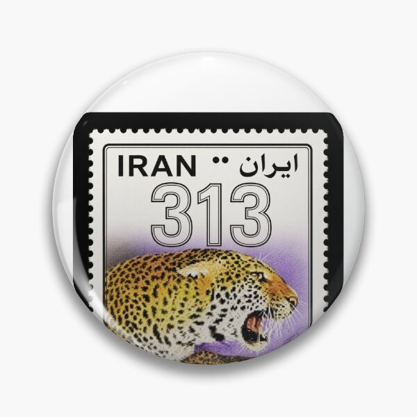 Item preview, Wildcat Iran Stamp Series 313 #31 designed and sold by éléphant noir.