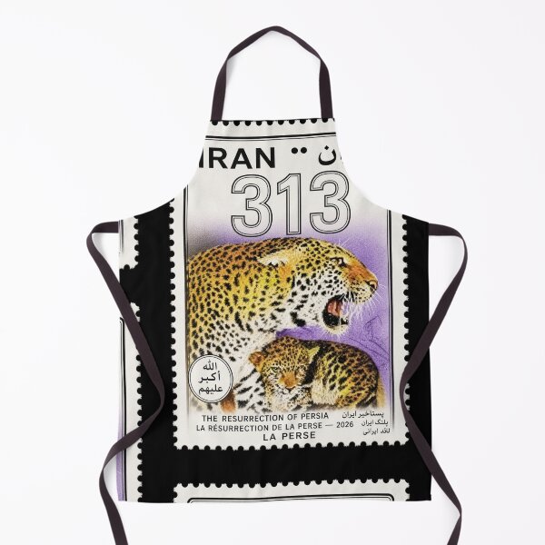Item preview, Wildcat Iran Stamp Series 313 #31 designed and sold by éléphant noir.