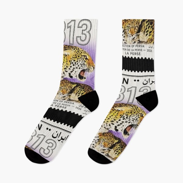 Item preview, Wildcat Iran Stamp Series 313 #31 designed and sold by éléphant noir.