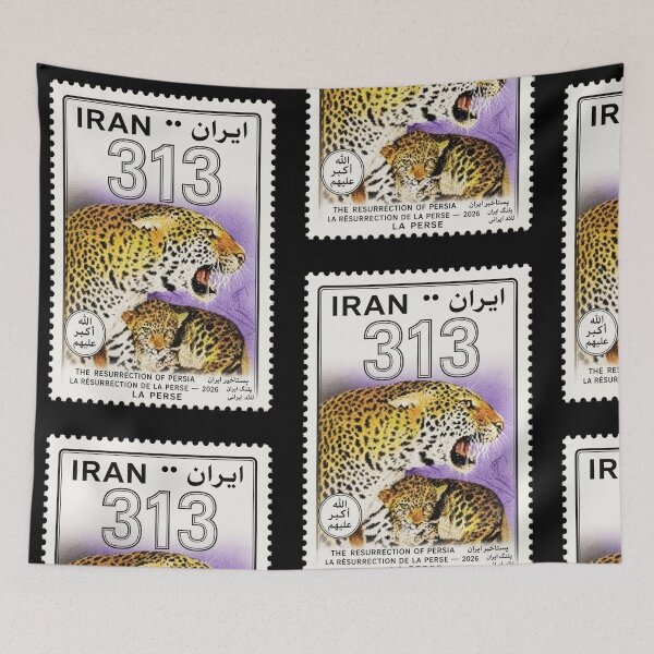 Item preview, Wildcat Iran Stamp Series 313 #31 designed and sold by éléphant noir.