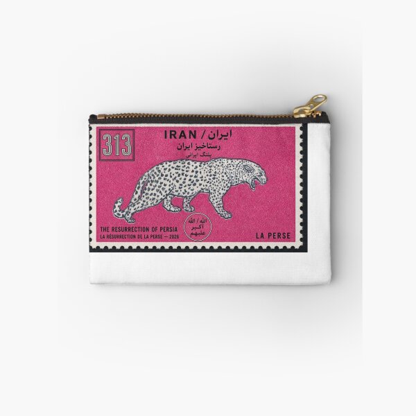 Item preview, Wildcat Iran Stamp Series 313 #32 designed and sold by éléphant noir.