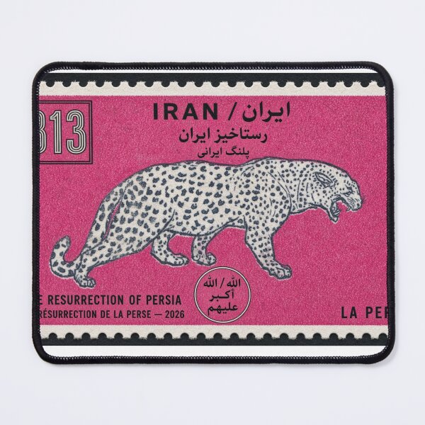 Item preview, Wildcat Iran Stamp Series 313 #32 designed and sold by éléphant noir.