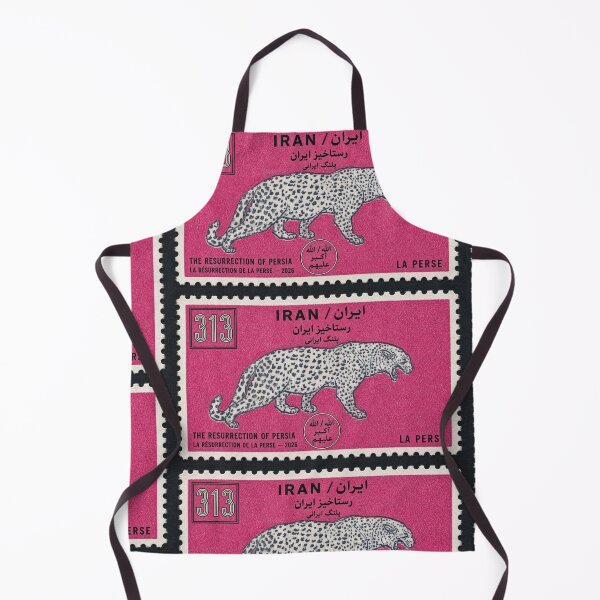 Item preview, Wildcat Iran Stamp Series 313 #32 designed and sold by éléphant noir.