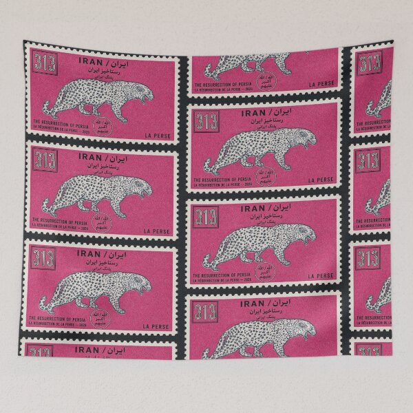 Item preview, Wildcat Iran Stamp Series 313 #32 designed and sold by éléphant noir.