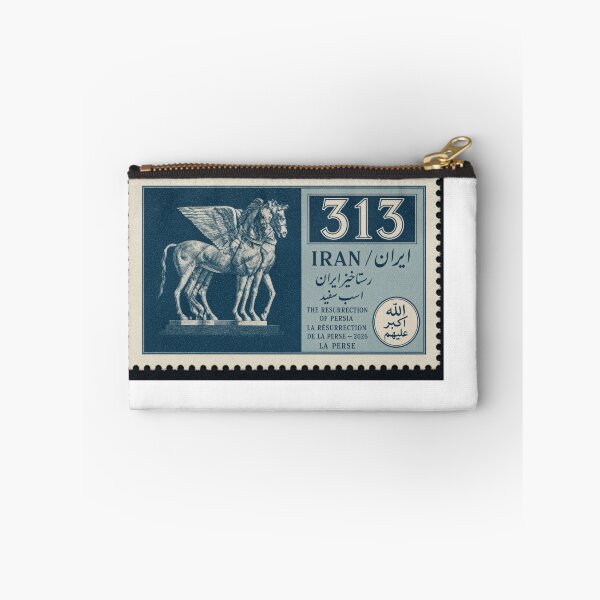 Item preview, Horses of Iran Stamp Series 313 #1 designed and sold by éléphant noir.