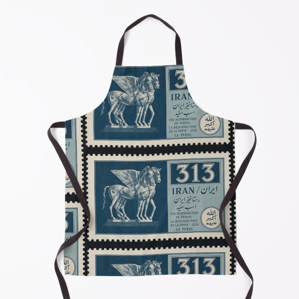 Item preview, Horses of Iran Stamp Series 313 #1 designed and sold by éléphant noir.