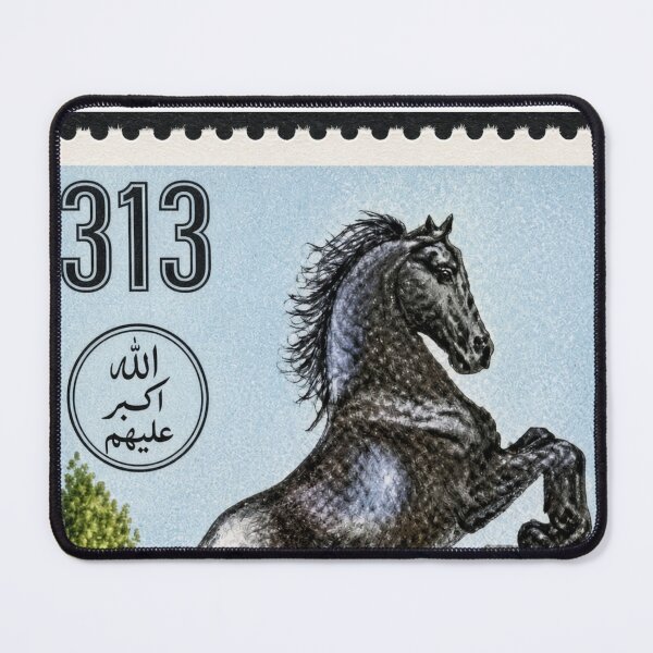 Item preview, Horses of Iran Stamp Series 313 #2 designed and sold by éléphant noir.