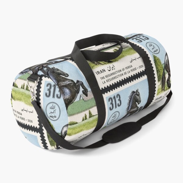 Item preview, Horses of Iran Stamp Series 313 #2 designed and sold by éléphant noir.