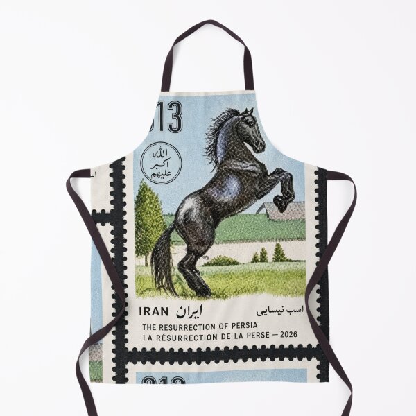 Item preview, Horses of Iran Stamp Series 313 #2 designed and sold by éléphant noir.