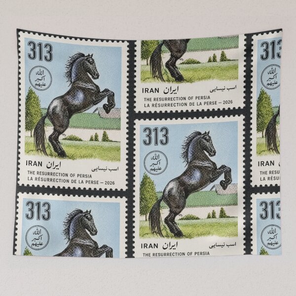 Item preview, Horses of Iran Stamp Series 313 #2 designed and sold by éléphant noir.