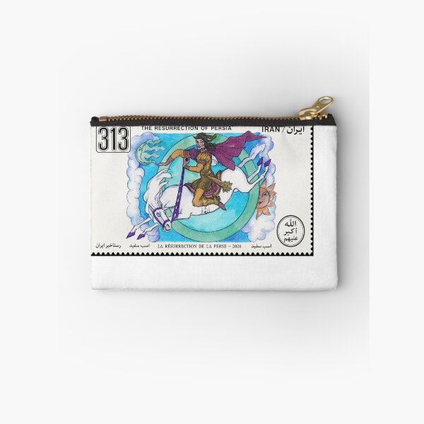 Item preview, Horses of Iran Stamp Series 313 #3 designed and sold by éléphant noir.