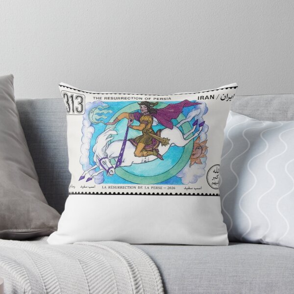Item preview, Horses of Iran Stamp Series 313 #3 designed and sold by éléphant noir.