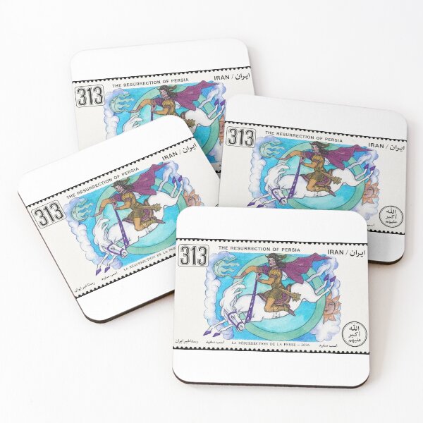 Item preview, Horses of Iran Stamp Series 313 #3 designed and sold by éléphant noir.