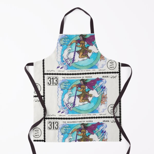 Item preview, Horses of Iran Stamp Series 313 #3 designed and sold by éléphant noir.