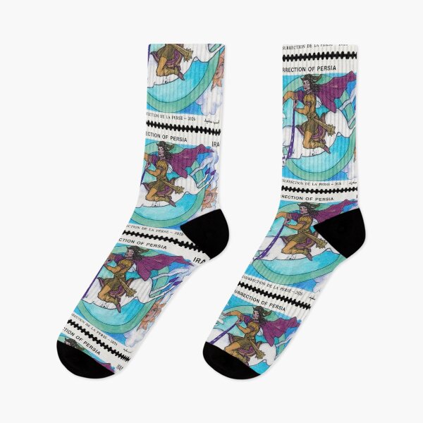 Item preview, Horses of Iran Stamp Series 313 #3 designed and sold by éléphant noir.