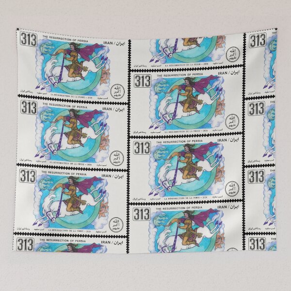 Item preview, Horses of Iran Stamp Series 313 #3 designed and sold by éléphant noir.