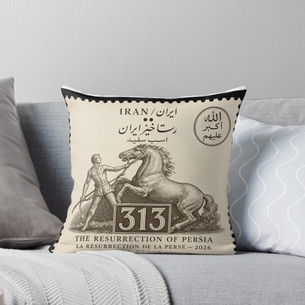 Item preview, Horses of Iran Stamp Series 313 #4 designed and sold by éléphant noir.