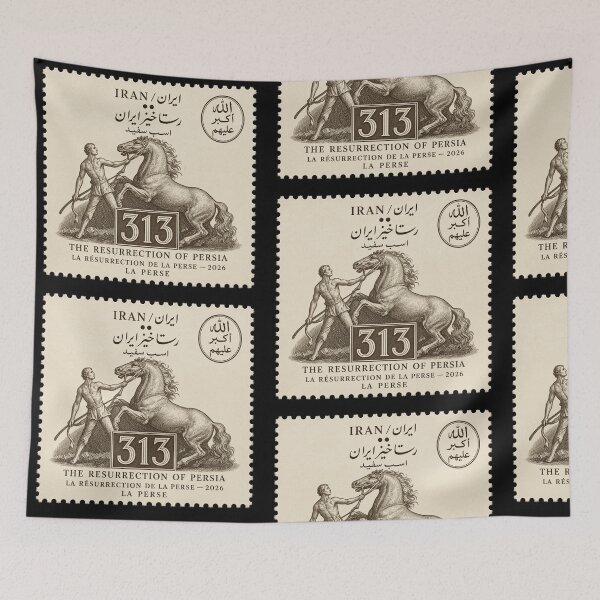 Item preview, Horses of Iran Stamp Series 313 #4 designed and sold by éléphant noir.