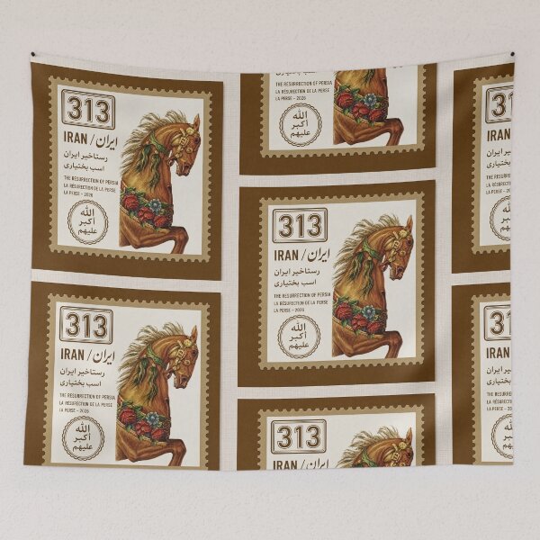 Item preview, Horses of Iran Stamp Series 313 #5 designed and sold by éléphant noir.