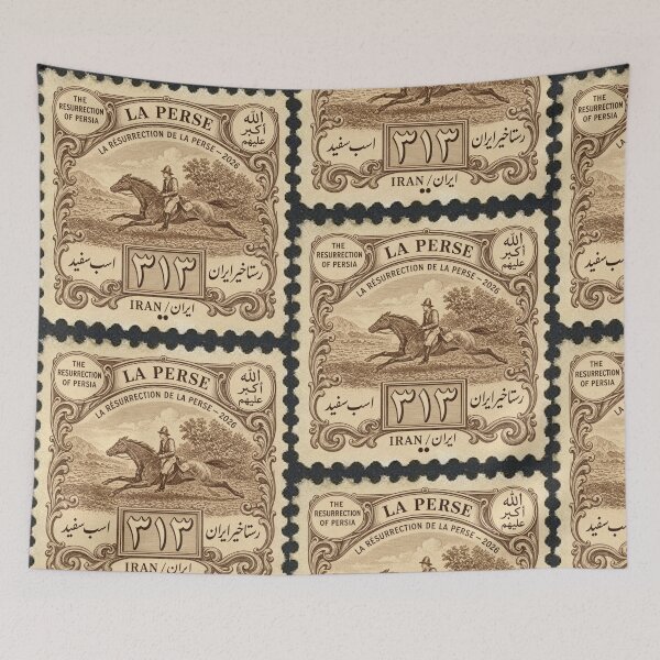 Item preview, Horses of Iran Stamp Series 313 #6 designed and sold by éléphant noir.
