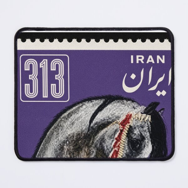 Item preview, Horses of Iran Stamp Series 313 #7 designed and sold by éléphant noir.