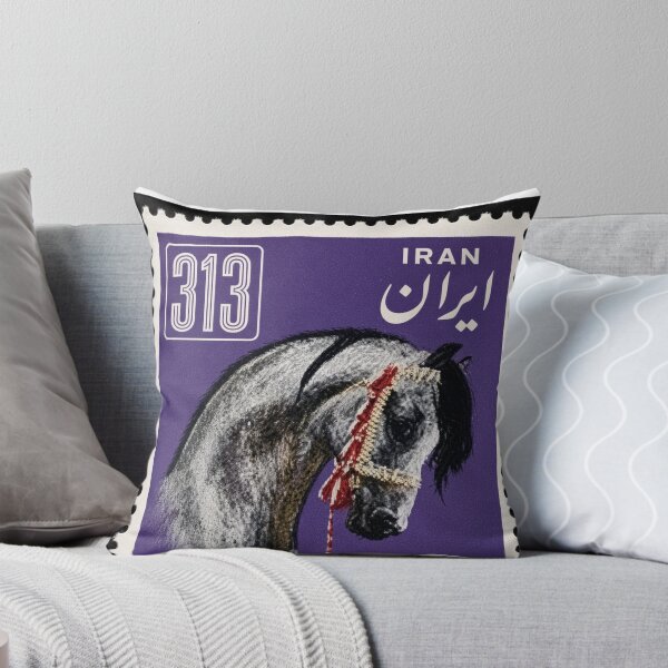 Item preview, Horses of Iran Stamp Series 313 #7 designed and sold by éléphant noir.