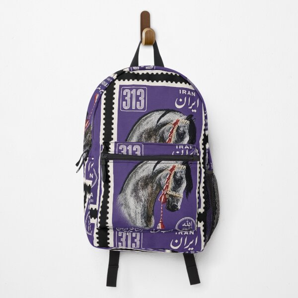 Item preview, Horses of Iran Stamp Series 313 #7 designed and sold by éléphant noir.