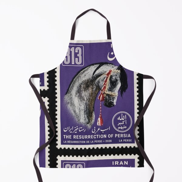 Item preview, Horses of Iran Stamp Series 313 #7 designed and sold by éléphant noir.