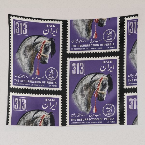 Item preview, Horses of Iran Stamp Series 313 #7 designed and sold by éléphant noir.