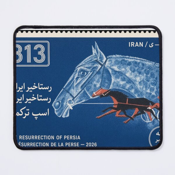 Item preview, Horses of Iran Stamp Series 313 #8 designed and sold by éléphant noir.
