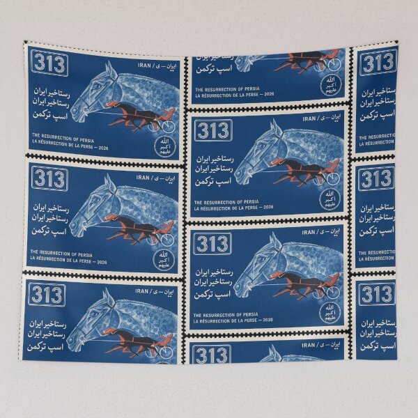 Item preview, Horses of Iran Stamp Series 313 #8 designed and sold by éléphant noir.