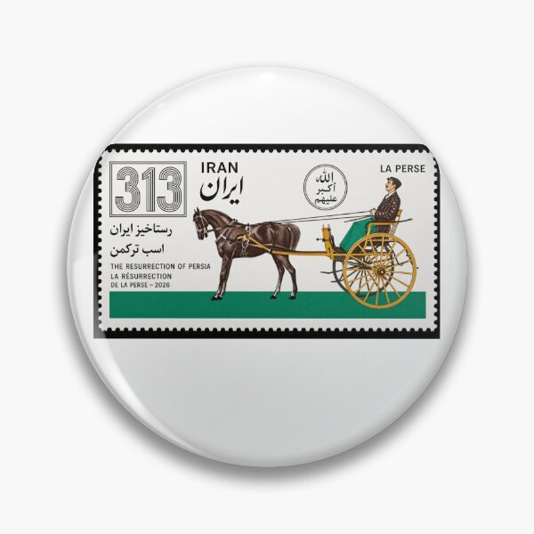 Artikelvorschau, Pferde des Iran Briefmarkenserie 313 Nr. 9 entworfen und verkauft von éléphant noir.