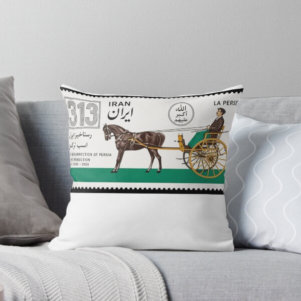 Item preview, Horses of Iran Stamp Series 313 #9 designed and sold by éléphant noir.