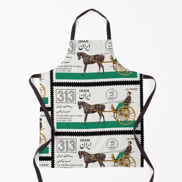 Item preview, Horses of Iran Stamp Series 313 #9 designed and sold by éléphant noir.