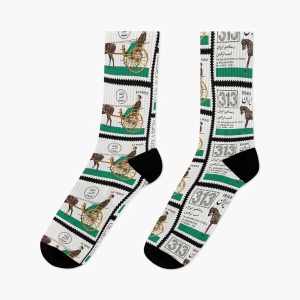 Item preview, Horses of Iran Stamp Series 313 #9 designed and sold by éléphant noir.