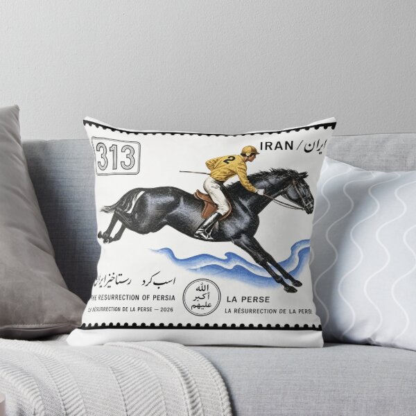 Item preview, Horses of Iran Stamp Series 313 #10 designed and sold by éléphant noir.
