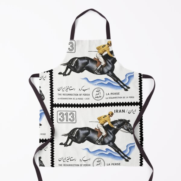 Item preview, Horses of Iran Stamp Series 313 #10 designed and sold by éléphant noir.