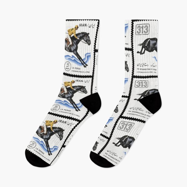 Item preview, Horses of Iran Stamp Series 313 #10 designed and sold by éléphant noir.
