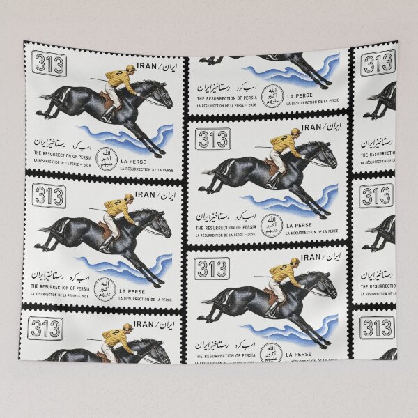 Item preview, Horses of Iran Stamp Series 313 #10 designed and sold by éléphant noir.