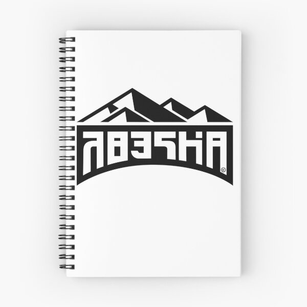 Item preview, Mountain Range Horizon Peak Outdoor Nature Adventure Landscape Wildlife Hiking designed and sold by BrendaMain.