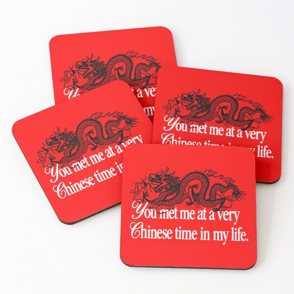 Item preview, Trending Viral Meme Red Dragon designed and sold by SamWoodrt.