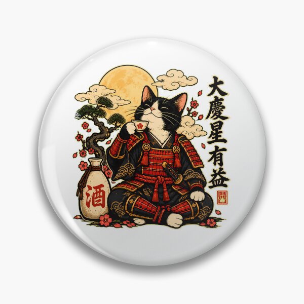 Item preview, Samurai Cat Sake Moon Japan Enthusiast designed and sold by nortowelcomics.