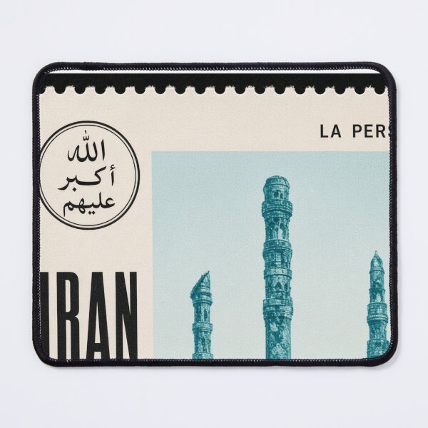 Item preview, Persepolis Iran Stamp Series 313 #1 designed and sold by éléphant noir.