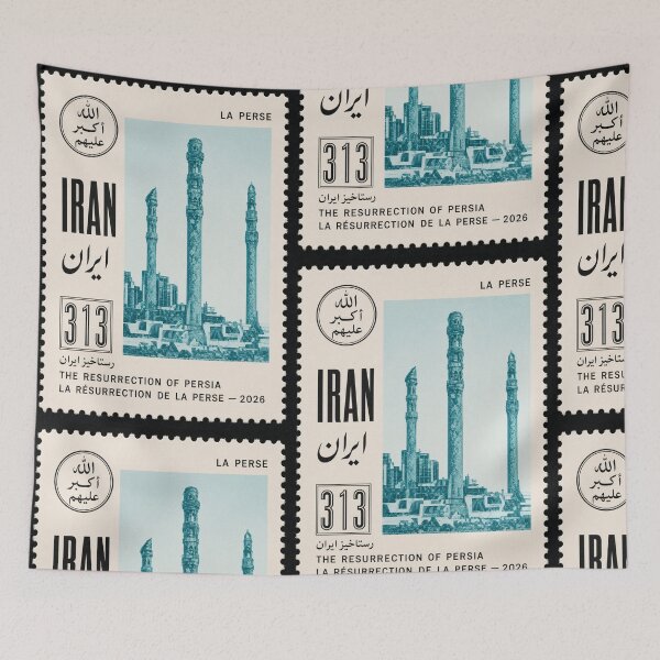 Item preview, Persepolis Iran Stamp Series 313 #1 designed and sold by éléphant noir.