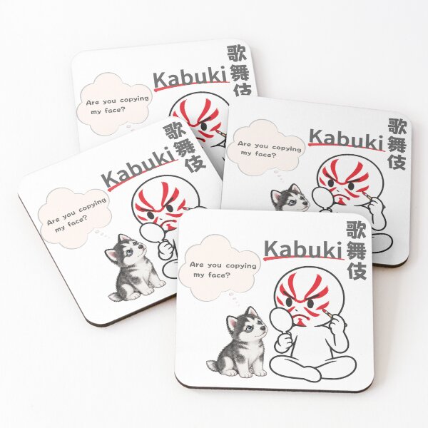 Item preview, Kabuki Kumadori Makeup with Siberian Husky - Cute & Funny Japan Pictogram designed and sold by japan-picto.
