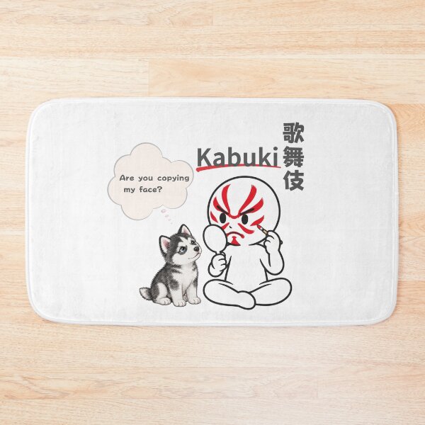 Item preview, Kabuki Kumadori Makeup with Siberian Husky - Cute & Funny Japan Pictogram designed and sold by japan-picto.