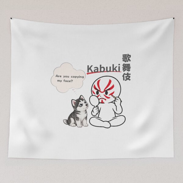Item preview, Kabuki Kumadori Makeup with Siberian Husky - Cute & Funny Japan Pictogram designed and sold by japan-picto.