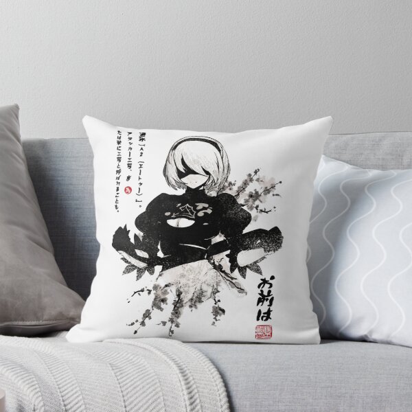 Item preview, NieR Automata B Japan Inspired Futuristic Design designed and sold by Covita.